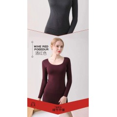 無痕保暖內(nèi)衣女上衣加絨單件秋衣秋褲女士?jī)?nèi)穿大碼內(nèi)衣肉色打底衫