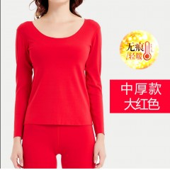 無痕保暖內(nèi)衣女上衣加絨單件秋衣秋褲女士?jī)?nèi)穿大碼內(nèi)衣肉色打底衫
