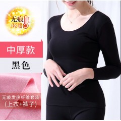 無痕保暖內(nèi)衣女上衣加絨單件秋衣秋褲女士?jī)?nèi)穿大碼內(nèi)衣肉色打底衫