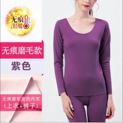 無痕保暖內(nèi)衣女上衣加絨單件秋衣秋褲女士?jī)?nèi)穿大碼內(nèi)衣肉色打底衫