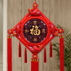 鎮(zhèn)宅中國(guó)結(jié)掛件福字客廳大號(hào)小飾品高檔對(duì)聯(lián)桃木新年裝飾品掛辟邪