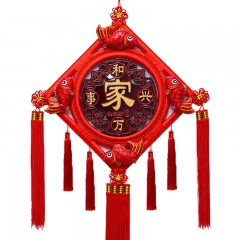 鎮(zhèn)宅中國(guó)結(jié)掛件福字客廳大號(hào)小飾品高檔對(duì)聯(lián)桃木新年裝飾品掛辟邪