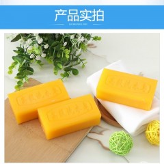 大塊洗衣皂300g*9塊家庭裝透明皂深層去污特價(jià)大塊肥皂批發(fā)