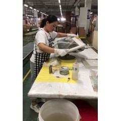 無錫歐派家具    招聘要求：18~47周歲，男女不限