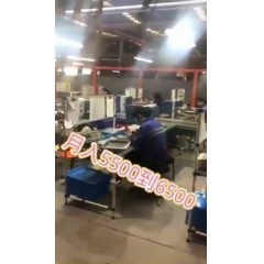 浙江江山電熱棒廠  長(zhǎng)白班～兩班倒   男18-55，女18-50周歲