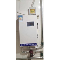 光伏扶持鄉(xiāng)村振興惠民項目公告 內蒙古通遼市光伏發(fā)電、煤改電項目正式啟動了！