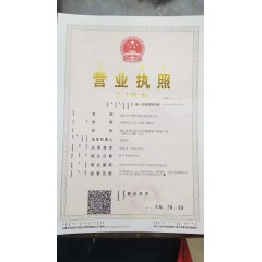 天津富士康   招聘：員工【免費(fèi)報名】