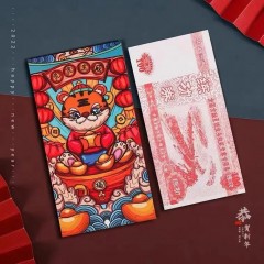 2022虎年紅包壓歲春節(jié)過新年國潮個性創(chuàng)意卡通袋子結(jié)婚利是封批發(fā)