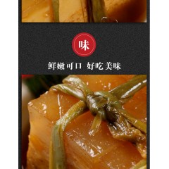 素 東 坡 肉  齊善食品