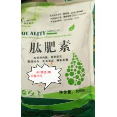 農(nóng)大利飼料 羔羊 犢牛 配合飼料  40kg/袋     贈送價值10元添加劑一袋