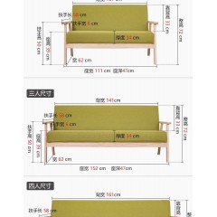 北歐布藝沙發(fā)單人簡易小戶型雙人三人實木可拆洗省空間經(jīng)濟型客廳