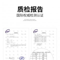 汽車內飾除臭除異味去煙味甲醛香水空氣清新劑凈香薰車居家用噴霧 120ml