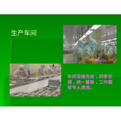 杭州洲際食品廠招聘：大齡工人 年齡16-55周歲【免費(fèi)報名】