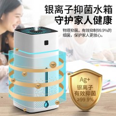 智能加濕器家用靜音臥室大容量霧量孕婦嬰兒凈化空氣小型香薰噴霧