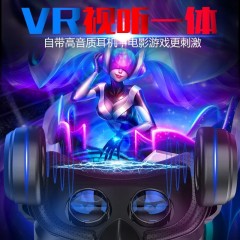 千幻魔鏡8代VR眼鏡身臨其境3D立體手機眼鏡暴風(fēng)3d頭戴式家庭影院