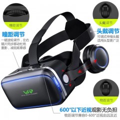 千幻魔鏡8代VR眼鏡身臨其境3D立體手機眼鏡暴風(fēng)3d頭戴式家庭影院