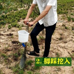 農(nóng)用工具 果樹施肥神器 硬地追肥槍 人工鐵鍬撒化肥 果園小型農(nóng)業(yè)機(jī)械