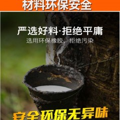 跳跳球成人兒童防爆款蹦蹦球小孩彈跳球健身器材減肥運動非玩具