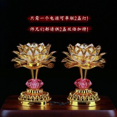 七彩蓮花燈供佛燈一對led佛前供燈佛教用品念佛機(jī)佛堂觀音財神燈