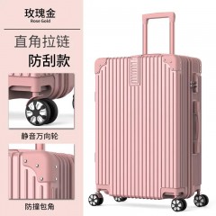 拉桿箱24旅行密碼皮箱子萬向輪24寸小型男結實耐用加厚女潮行李箱