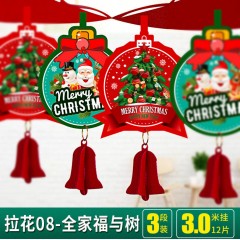 圣誕新年裝飾品毛氈布拉旗絨布拉花幼兒園商場(chǎng)門(mén)店場(chǎng)景卡通裝扮