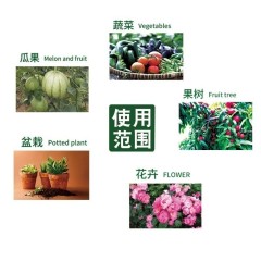 蔬菜復合肥盆栽花卉通用型氮磷鉀肥料種菜蔬菜專用肥水溶復合肥