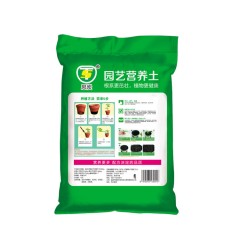 通用營(yíng)養(yǎng)土園藝種花種菜多肉植物土綠蘿花卉肥料盆栽花土9.2斤裝