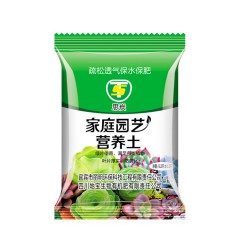 通用營(yíng)養(yǎng)土園藝種花種菜多肉植物土綠蘿花卉肥料盆栽花土9.2斤裝