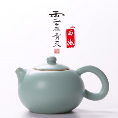 汝窯茶壺開(kāi)片汝瓷小西施單壺陶瓷功夫茶具家用泡茶壺大號(hào)龍泉青瓷 冰裂釉全手工 宜興 辦公室景德鎮(zhèn) 創(chuàng)意