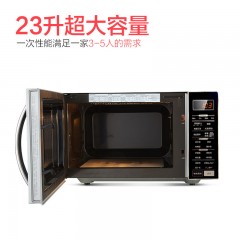 Galanz/格蘭仕 G80F23CN3L-C2(R0)正品微波爐23L 智能光波爐家用 800w速熱23升容量1級(jí)能效智能預(yù)約