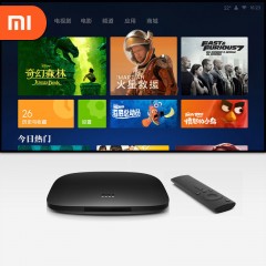 Xiaomi/小米 小米盒子3c增強(qiáng)版4K家用高清網(wǎng)絡(luò)無線wifi電視機(jī)頂盒 4K高清播放 現(xiàn)貨速發(fā) 官方正品