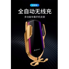 車載無線充電器 三件套車載手機支架，數(shù)據(jù)線，手機無線充電感應(yīng)器 包郵