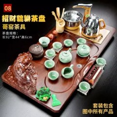 全自動(dòng)家用整套功夫茶具套裝陶瓷玻璃茶壺茶杯茶道實(shí)木茶臺(tái)茶盤