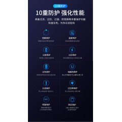 車載無線充電器 三件套車載手機支架，數(shù)據(jù)線，手機無線充電感應(yīng)器 包郵