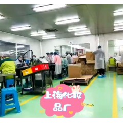 上海韓國(guó)化妝品廠招聘：要求：女18-45，男42歲！