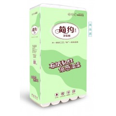 衛(wèi)生紙批發(fā)家用20斤實(shí)惠裝廁所手紙無芯卷筒紙大卷紙巾5.6斤特價(jià)