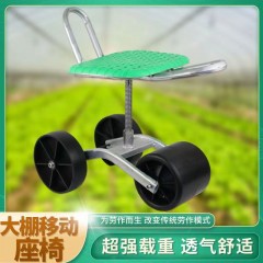 大棚移動(dòng)懶人車(chē)采摘種植可移動(dòng)升降旋轉(zhuǎn)工具車(chē)農(nóng)用干活隨身小皮墩