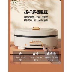 長(zhǎng)虹官方新款電餅鐺雙面加熱電燒烤爐家用烤肉鍋烤盤烙餅鍋煎餅機(jī)